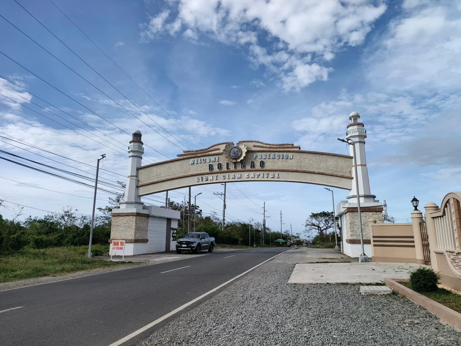 Giant Clam Capital