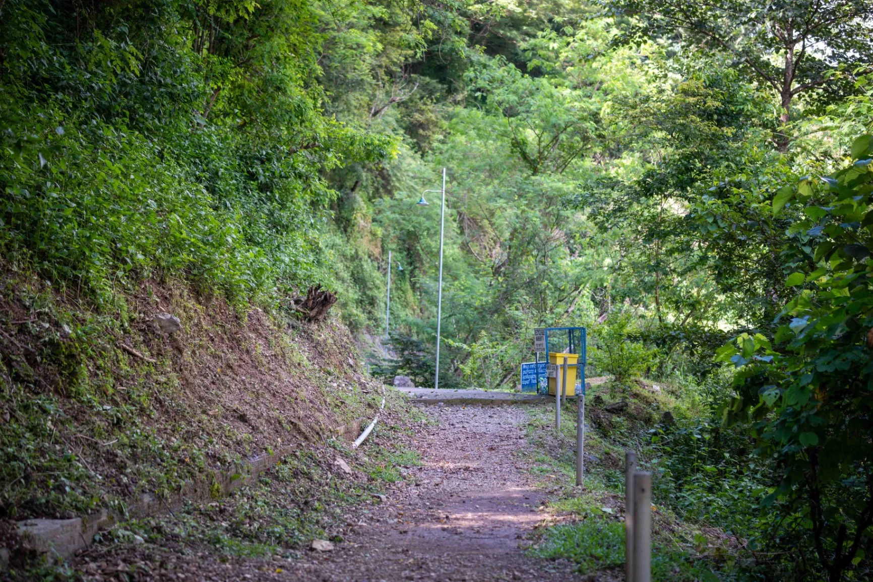 Maranum Falls