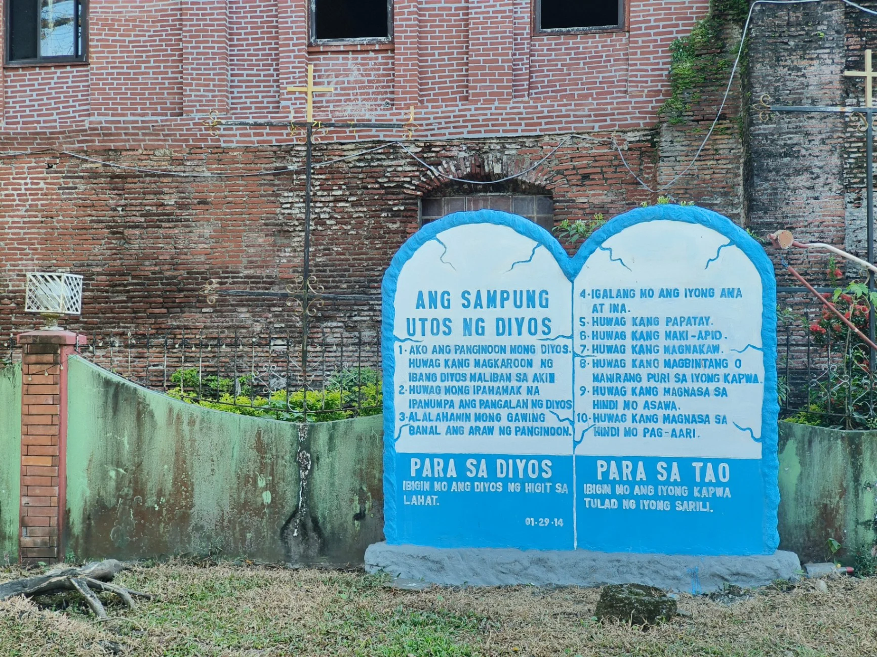 Our Lady of Lourdes Parish Church